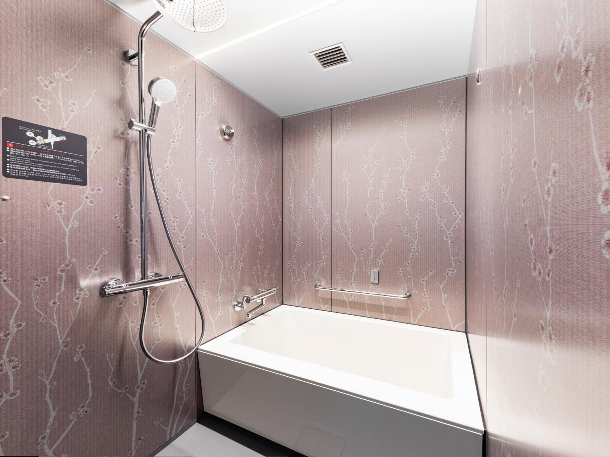 Hotel Hankyu Respire
