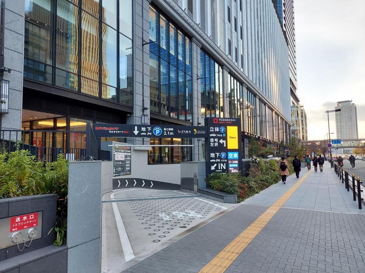 Hankyu Respire 大阪
